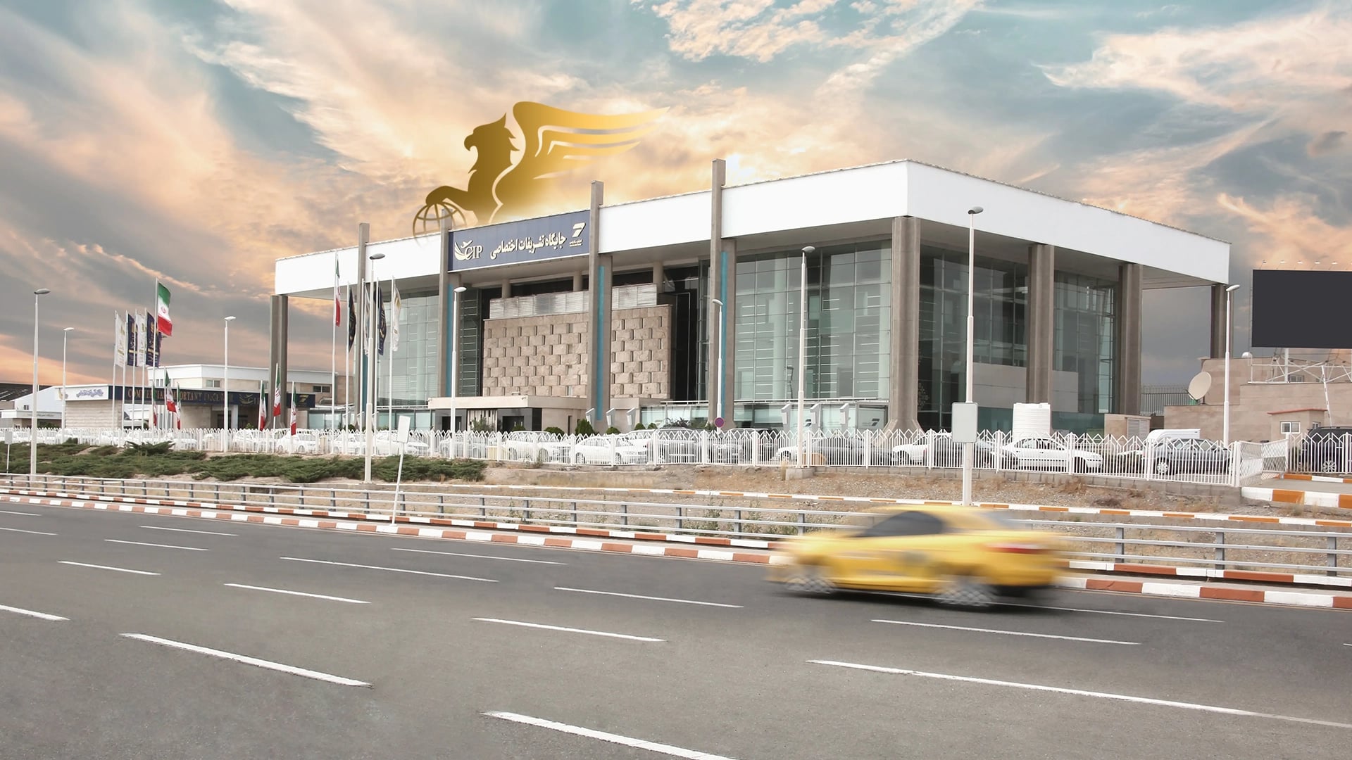 راهنمای جامع و تخصصی خدمات تشریفات فرودگاهی (CIP)؛ تهران، دبی و استانبول - تصویر وبلاگ