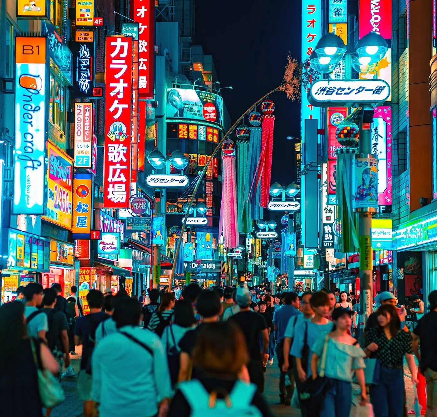 تور کروز ژاپن