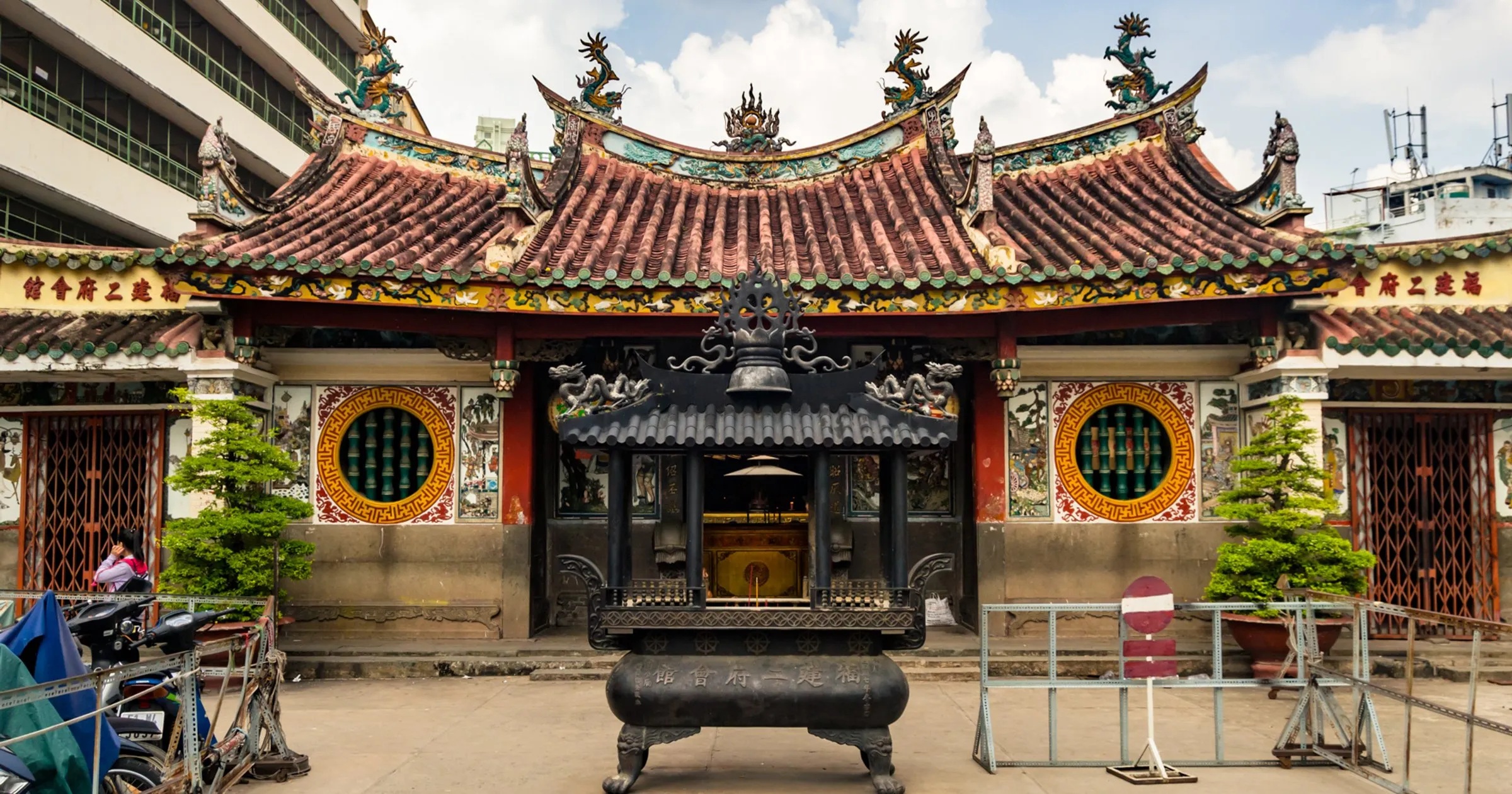 تور هوشی مین ویتنام