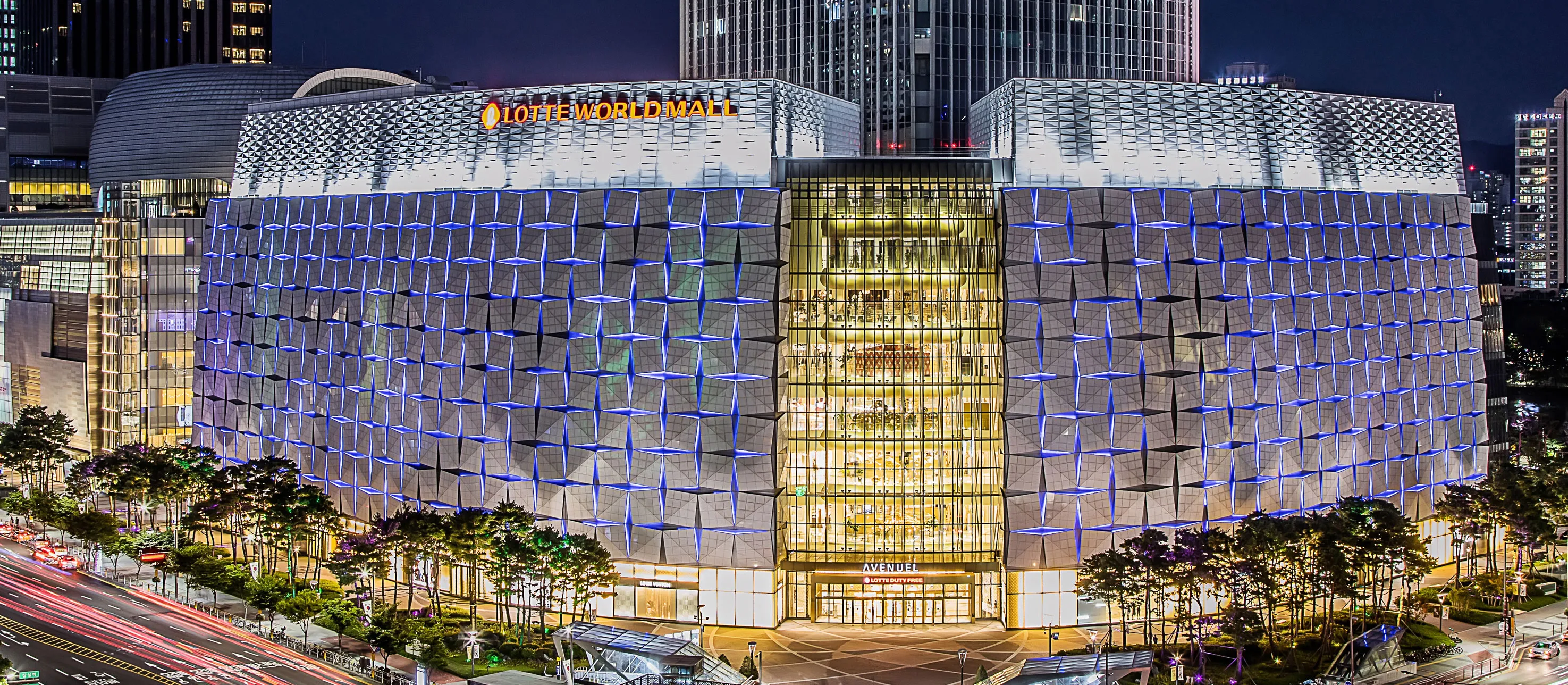 سفر به کره جنوبی