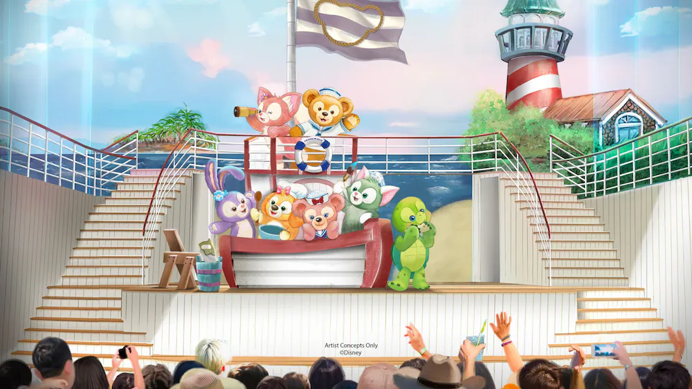 DISNEY ADVENTURE