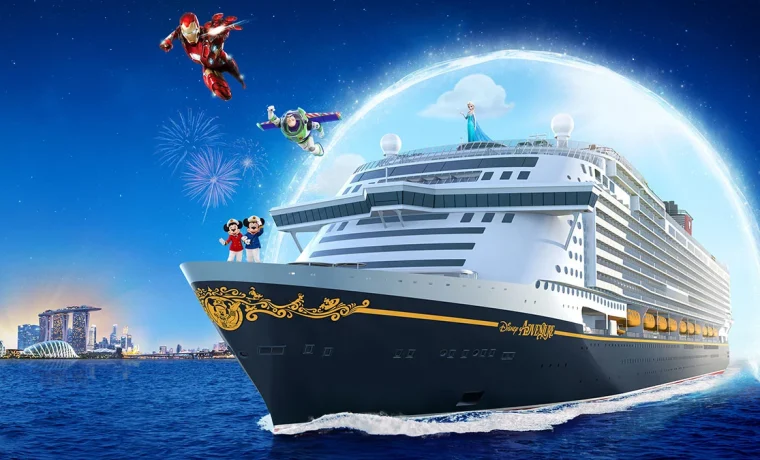 DISNEY ADVENTURE
