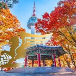 ویزای کره جنوبی