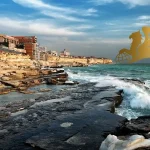تور آکتائو
